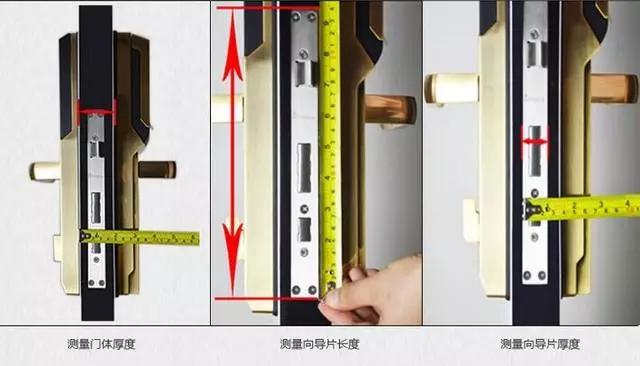 武定开锁公司：智能锁安装为什么需要专业师傅？